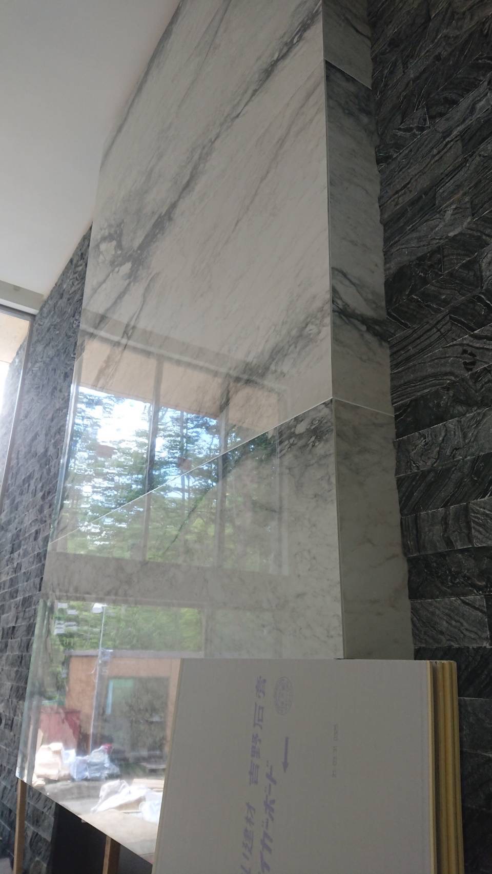 大型施設　各種工事2